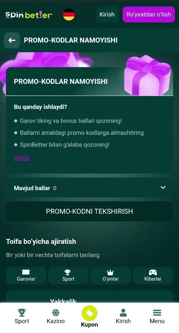 SpinBetter anketasidagi promo kod maydoni